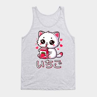 Strawberry Cat, Kawaii Kitten Drinking Strawberry Milk Tank Top